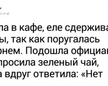 16 твитов о силе женской солидарности, которые невольно вызывают чувство гордости