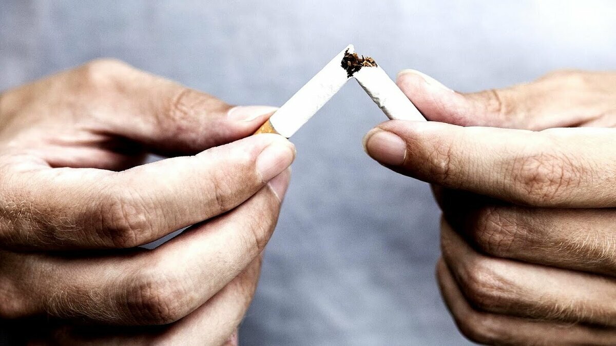 Как легко бросить курить? Личный опыт