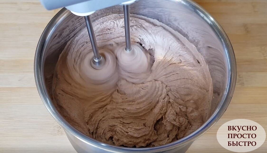 Incredibly simple and delicious! Awesome chocolate dessert 